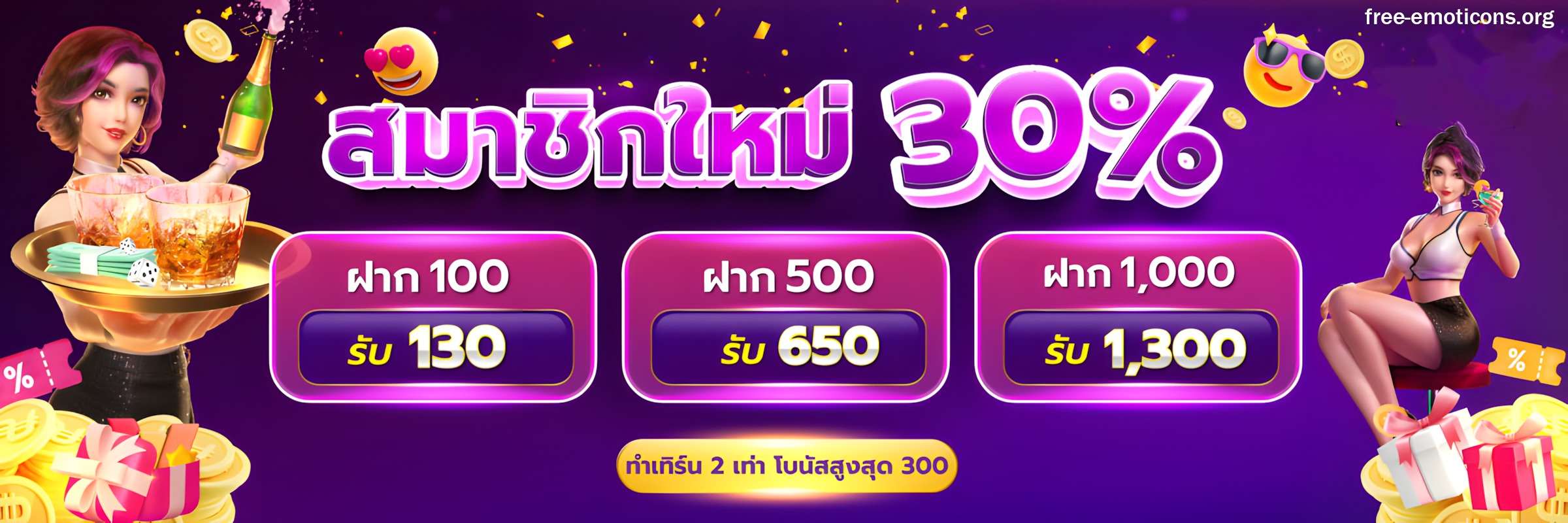 เว็บ สล็อต ตรง ทั้งหมด